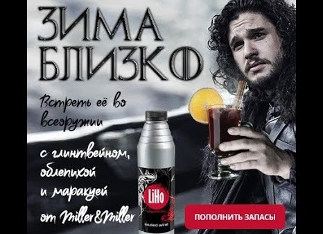 Глинтвейн: или как согреть тело и душу