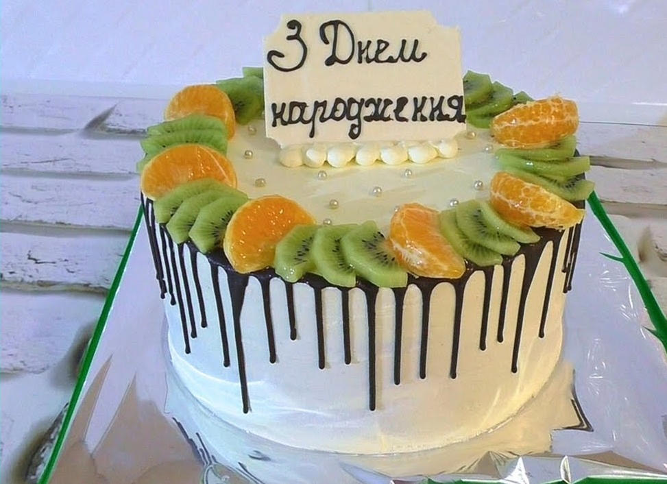 Украшение тортов фруктами