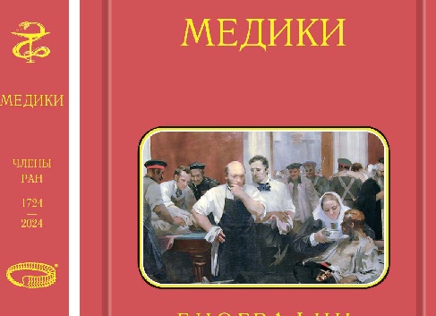 Тефлон: полноправный «жилец» на кухне